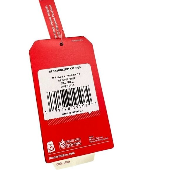 The North Face Men's Class V Pull On Swim Trunks, XXL - Picture 5 of 5